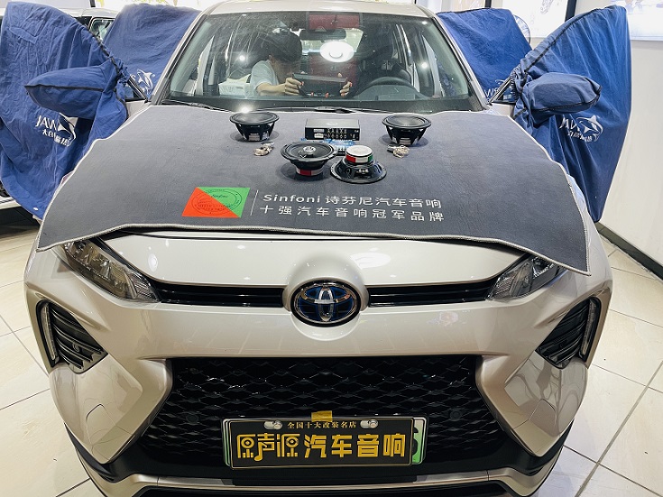 豐田威蘭達(dá)汽車音響改裝，提升音質(zhì)，南昌汽車音響改裝